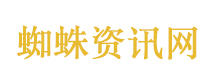 警惕“大佐”回归